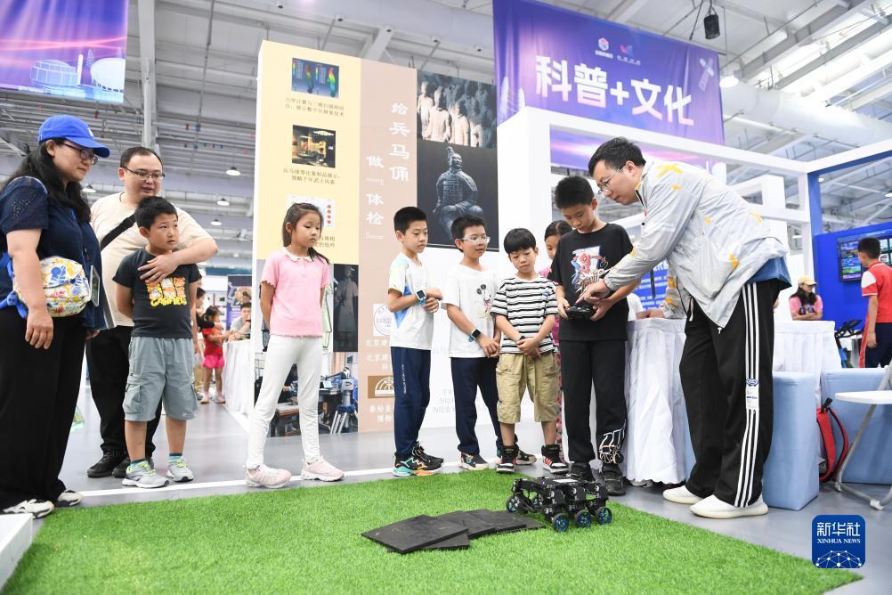 云海棋牌游戏