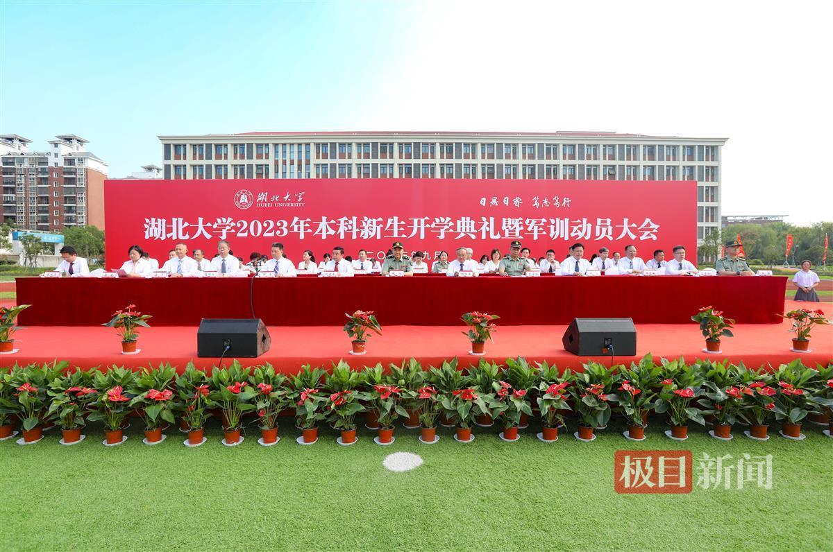 365娱乐平台开户